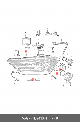 Заслонка AUDI A6 (11-14) вентиляции фары OE 4N0 941 041 VAG