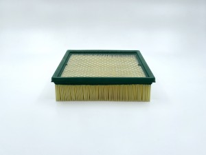 Фильтр воздушный с сеткой GB-9597C GB9597C BIG FILTER
