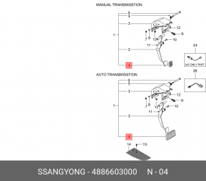 Накладка педали SSANGYONG Korando (05-),Rexton (02-) (M/T) тормоза OE 4886603000 SSANG YONG