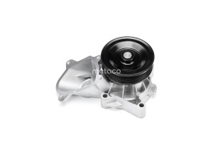 BMW X6 E71 (2008-2014) 1500081 METACO