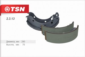 Колодки тормозные барабанные задние для а/м ГАЗель TSN 2313 TSN