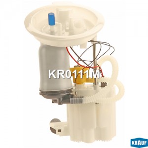 Насос топливный BMW 1 (F20,F21) в сборе KRAUF KR0111M KRAUF