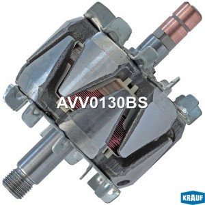Ротор генератора AVV0130BS KRAUF