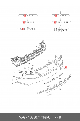 (AUDI), КРЫШКА 4G8 807 441 GRU VAG