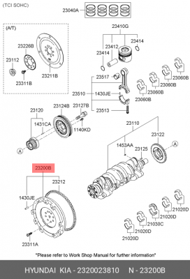 Маховик 2320023810 HYUNDAI KIA