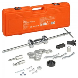 Обратный молоток универсальный, набор 16 предм. (ATHP002) ATHP002 AIRLINE