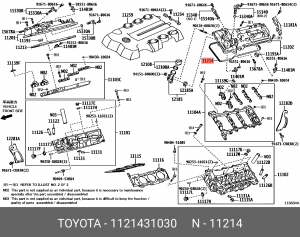 Прокладка клапанной крышки 11214-31030 11214-31030 TOYOTA