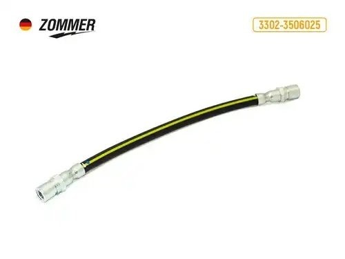 Шланг тормозной ГАЗель промежуточный 3302-3506025 ZOMMER