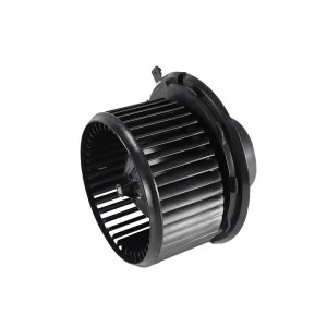 Мотор отопителя ГАЗель Next A21R23.8101178 PEKAR