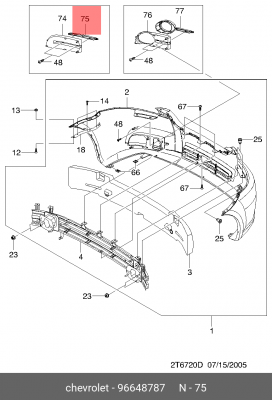 96648787 Заглушка левой накладки переднего бампера / Chevrolet Aveo 06~ 96648787 GENERAL MOTORS