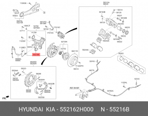 сайлентблок задней цапфы! нижний\ Hyundai i30 07-12 55216-2H000 HYUNDAI