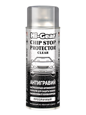 Антигравий прозрачный аэрозоль 311г HI-GEAR HG5760 HI GEAR