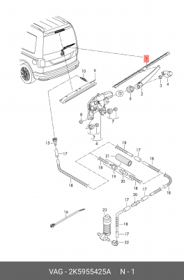 Щетка стеклоочистителя VW Caddy заднего OE 2K5 955 425 A VAG