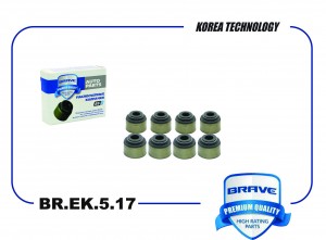 Колпачки маслосъемные BR.EK.5.17 90080-31061 впускной Camry V40/V50/V70, Corolla BREK517 BRAVE