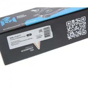 Стойка стабилизатора HYUNDAI Accent (99-06),Matrix (01-) переднего правая MEGAPO 29019017 MEGA POWER