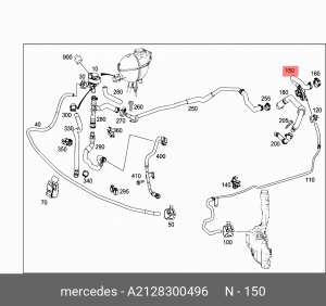 MERCEDES BENZ W212 E-KLASSE (2009>) A2128300496 MERCEDES BENZ