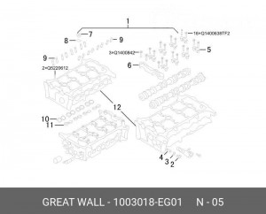 1003018EG01 (ОПТ) Прокладка сливной пробки 1003018EG01 HAVAL