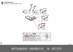 Датчик MITSUBISHI ОЕ MR580152 MITSUBISHI