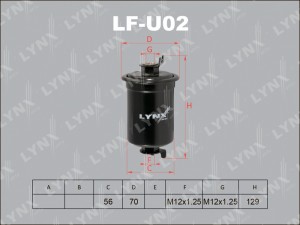 Фильтр топливный подходит для SUZUKI Vitara 1.6-2.5 90-98 LF-U02 LF-U02 LYNXAUTO