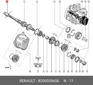 Втулка направляющая выжимного подшипника NISSAN/RENAULT/DACIA RENAULT 8200 039 6 8200039656 RENAULT