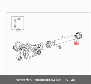 болт! Torx, М10\ MB N 000000 004138 MERCEDES BENZ