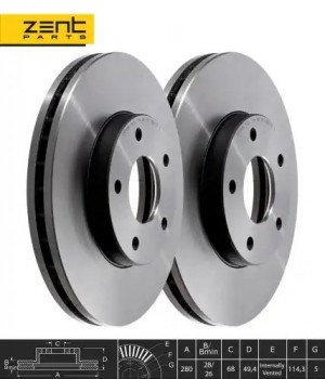 диск тормозной передний! Nissan Almera/Primera 1.6-2.0/2.2D 00> Z05994 ZENTPARTS