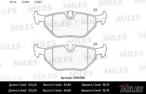 Колодки тормозные задние (без датчика) (Смесь Low-Metallic) BMW E39 9604 (TRW GD E410388 MILES