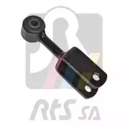 тяга стабилизатора заднего!\ VW Crafter all 06> 97-01401 RTS