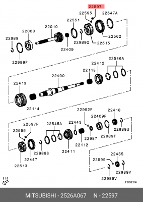 ШПОНКА СИНХРОНИЗАТОРА МКПП 2526A067 MITSUBISHI