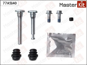 Комплект направляющих тормозного суппорта NISSAN QASHQAI 07-, X-TRAIL 07-13 77A5 77A5140 MASTER KIT