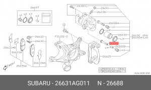 Напpавляющая тоpмозного суппоpта 26631AG011 SUBARU