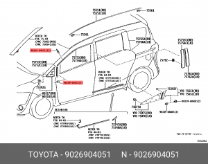 клипса!\ Toyota 90269-04051 TOYOTA