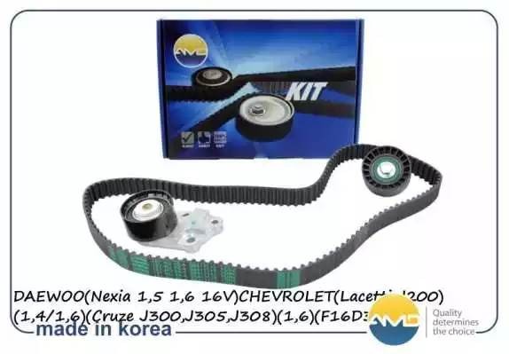 Комплект ГРМ (ремень ГРМ +два ролика) DAEWOO Nexia, 1,5 DOHC, 1,6 DOHC, CHEVROLE AMD.KITBR7 AMD