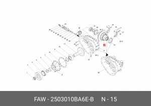 Дифференциал средней оси в сборе (i = 1.500) 2503010BA6E-B FAW