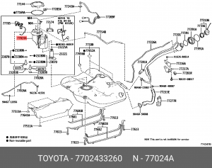 Фильтр топливный 77024-33260 77024-33260 TOYOTA