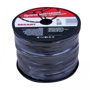 REXANT Провод ПГВА 1x1.50кв. мм, 100м, ЧЕРНЫЙ 01-6536 REXANT 016536 REXANT