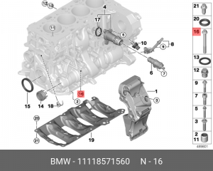 Болт ASA 11118571560 11 11 8 571 560 BMW