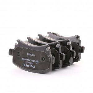 Колодки задние AUDI A4 (B7), A6 (C5-C6), A8 (4E), VW PASSAT (3C, 36) LP1824 LP1824 DELPHI
