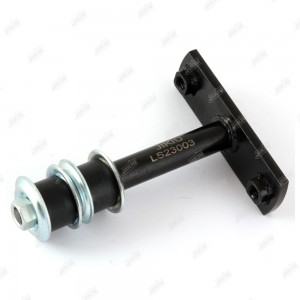 Тяга стабилизатора передняя MITSUBISHI L200 96-07 LS23003 LS23003 JIKIU