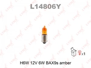 H6W 12V-6W L14806Y LYNXAUTO