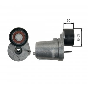 ролик натяжной ремня НО с механизмом натяжения!BMW E60/F10/F07/E83/E70/E71 2.0/3 T39226 GATES