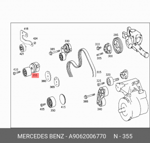 НАТЯЖИТЕЛЬ РЕМНЯ НАСОСА ГУР КАМАЗ 5490 ( Mercedes - Benz) A 906 200 67 70 MERCEDES BENZ