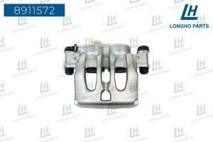 Суппорт MERCEDES Vito (W447) тормозной передний левый LONGHO 8911572 LONGHO PARTS