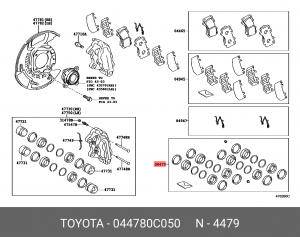 Ремкомплект суппорта TOYOTA 04478-0C050 04478-0C050 TOYOTA