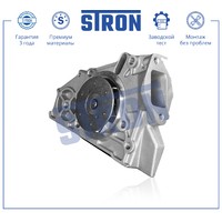KIA RIO/ CARENS / SHUMA 1.5L STP0058 STRON