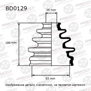 Пыльник привода Avantech BD0129 AVANTECH