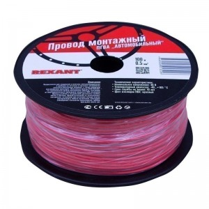 провод! ПГВА1х0.50мм2, красный, бухта 100м\ 016514 REXANT
