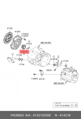 Подшипник выжимной HYUNDAI i10 (07-) (1.1) KIA Picanto (04-) (1.0/1.1) OE 4142102000 HYUNDAI KIA