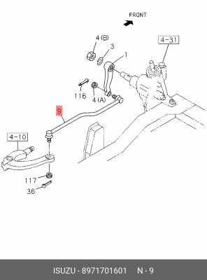 ТЯГА РУЛЕВАЯ  8971701601 8-97170-160-1 ISUZU