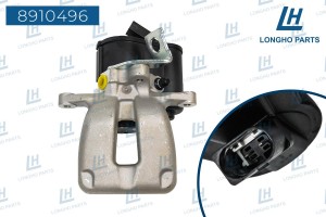 Суппорт VW Passat (12-) тормозной задний левый LONGHO 8910496 LONGHO PARTS